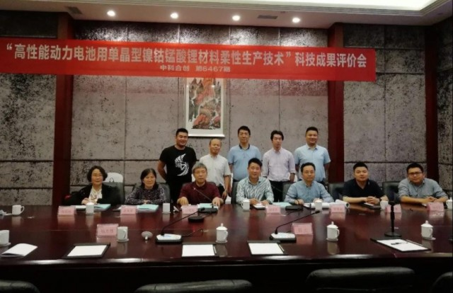 尊龙凯时人生就是博(中国区)官方网站