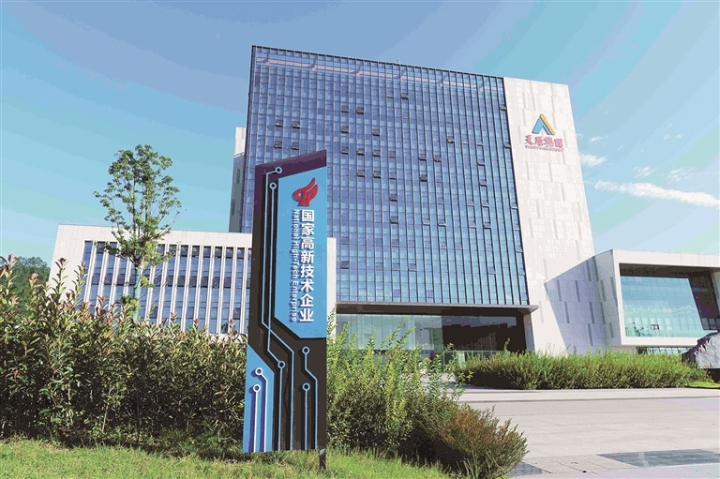 尊龙凯时人生就是博(中国区)官方网站