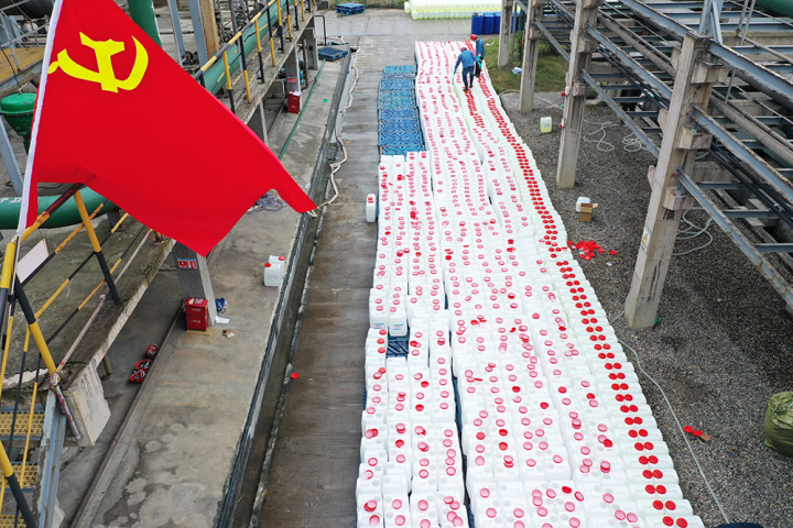 尊龙凯时人生就是博(中国区)官方网站