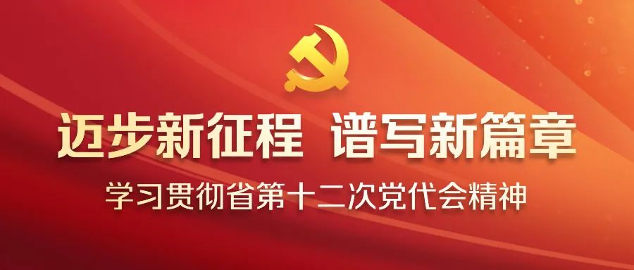 尊龙凯时人生就是博(中国区)官方网站