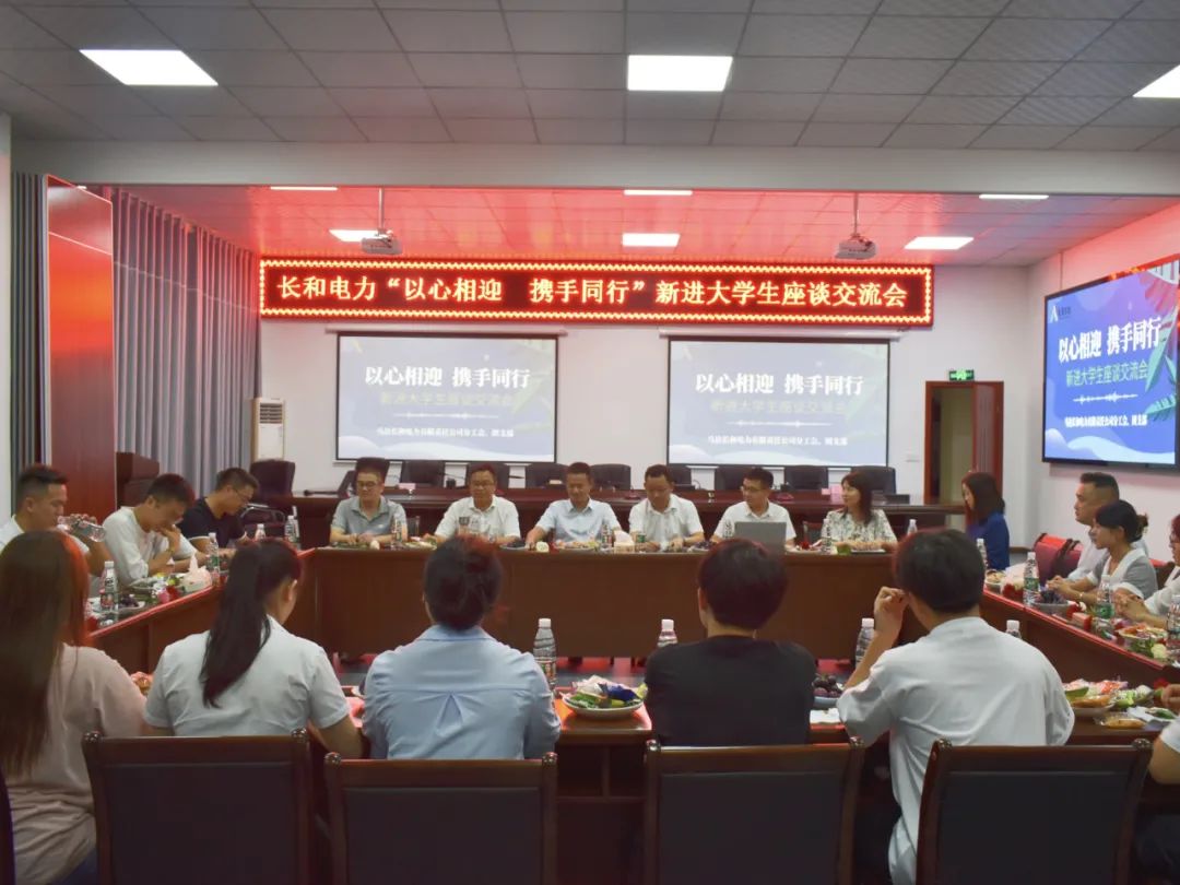 尊龙凯时人生就是博(中国区)官方网站