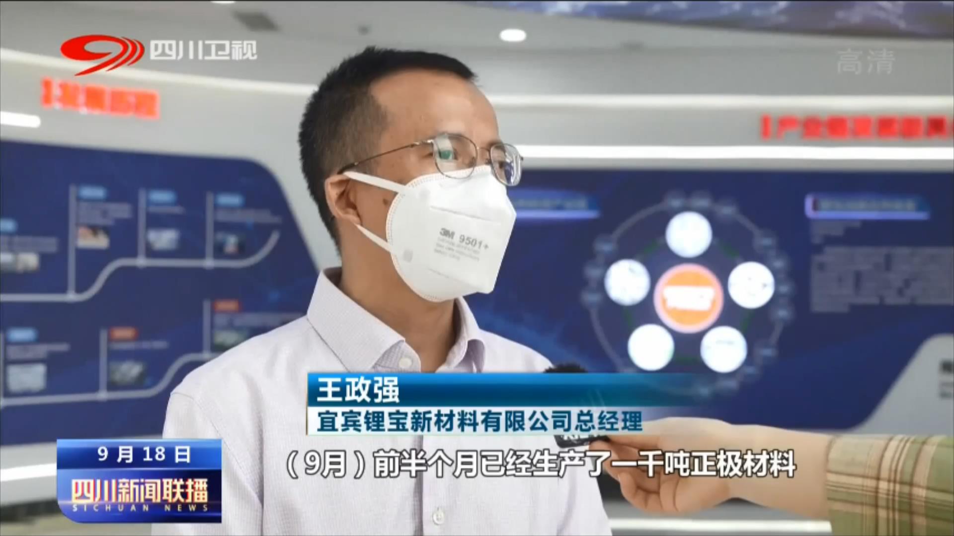 尊龙凯时人生就是博(中国区)官方网站