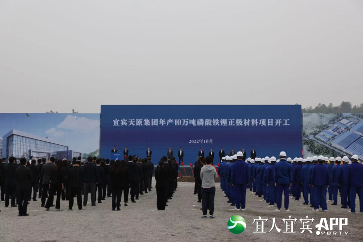 尊龙凯时人生就是博(中国区)官方网站