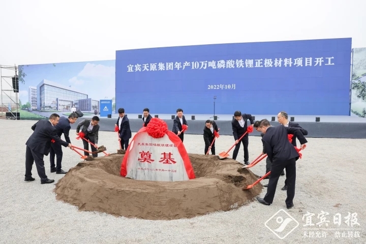 尊龙凯时人生就是博(中国区)官方网站