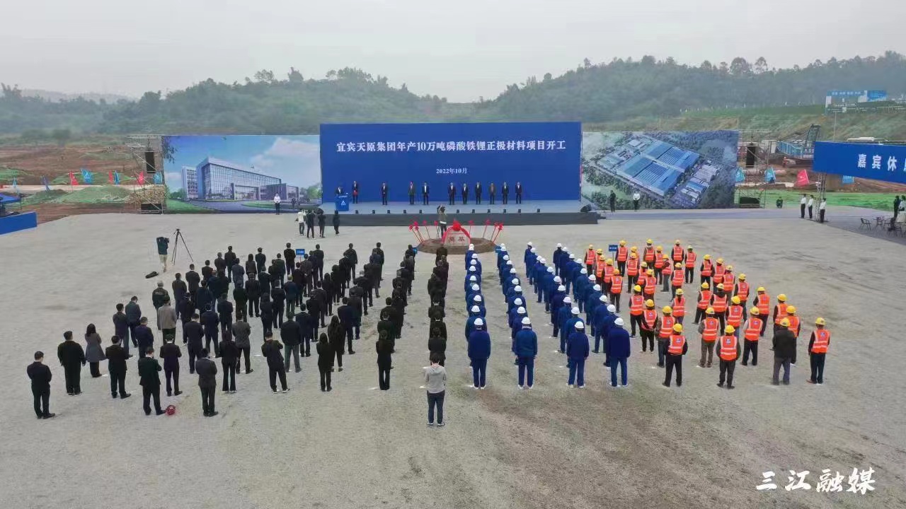 尊龙凯时人生就是博(中国区)官方网站