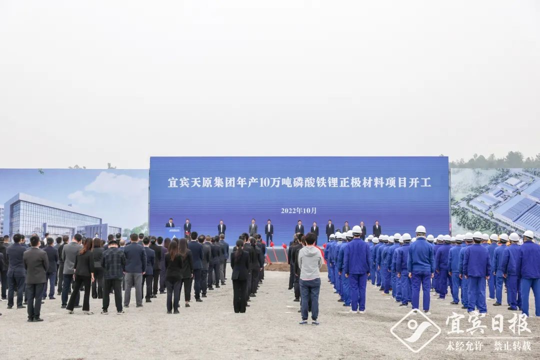 尊龙凯时人生就是博(中国区)官方网站