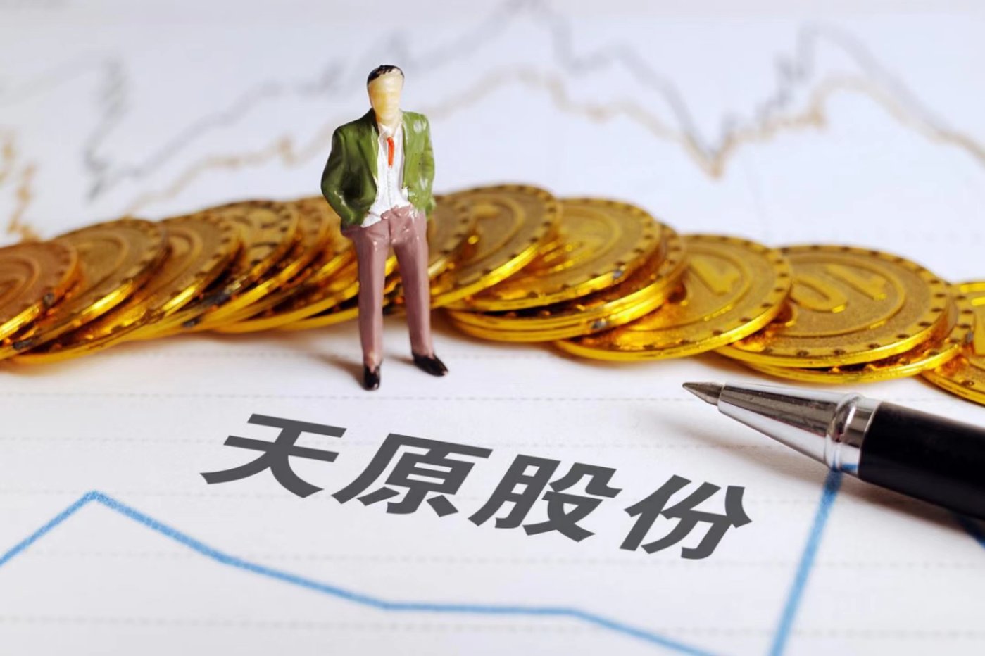 尊龙凯时人生就是博(中国区)官方网站