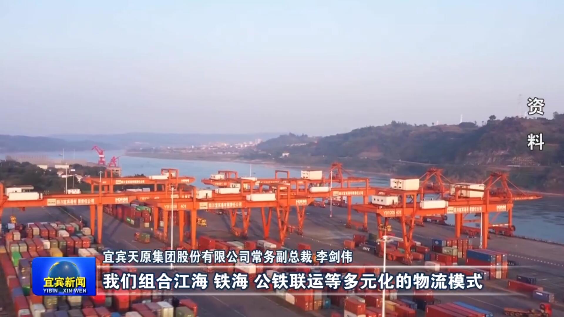 尊龙凯时人生就是博(中国区)官方网站