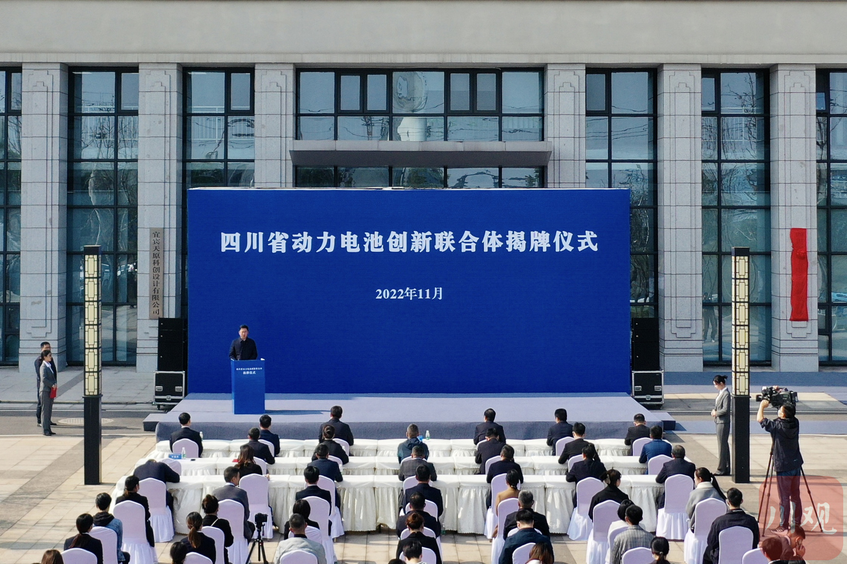 尊龙凯时人生就是博(中国区)官方网站