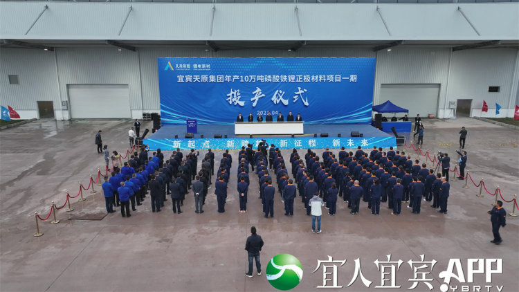 尊龙凯时人生就是博(中国区)官方网站