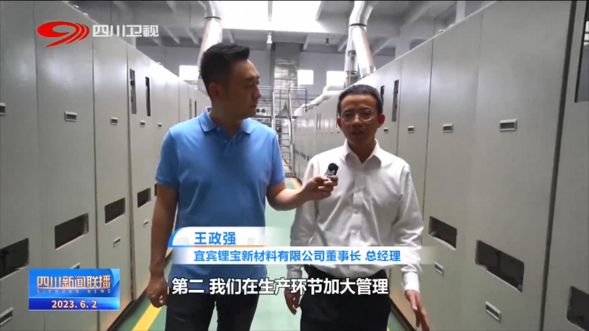 尊龙凯时人生就是博(中国区)官方网站