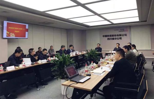 尊龙凯时人生就是博(中国区)官方网站