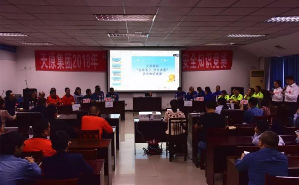 尊龙凯时人生就是博(中国区)官方网站