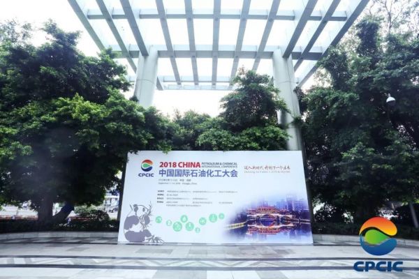 尊龙凯时人生就是博(中国区)官方网站