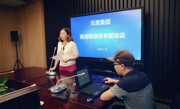 尊龙凯时人生就是博(中国区)官方网站