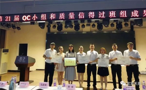 尊龙凯时人生就是博(中国区)官方网站