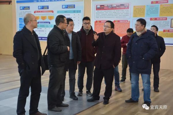 微信图片_20191108143019