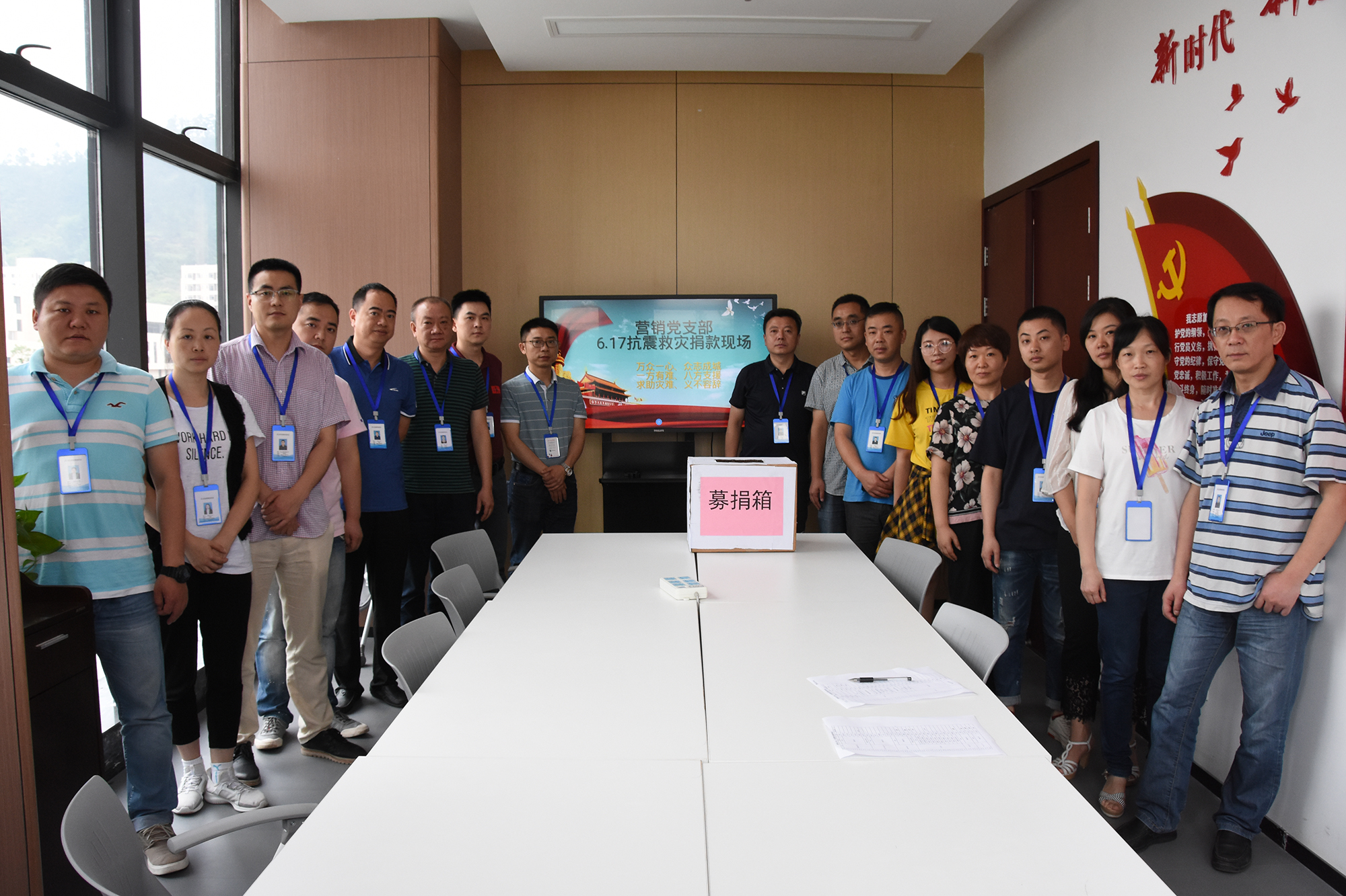 尊龙凯时人生就是博(中国区)官方网站