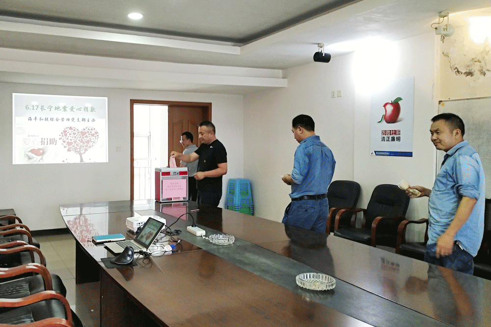 尊龙凯时人生就是博(中国区)官方网站