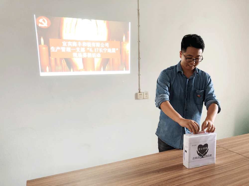 尊龙凯时人生就是博(中国区)官方网站