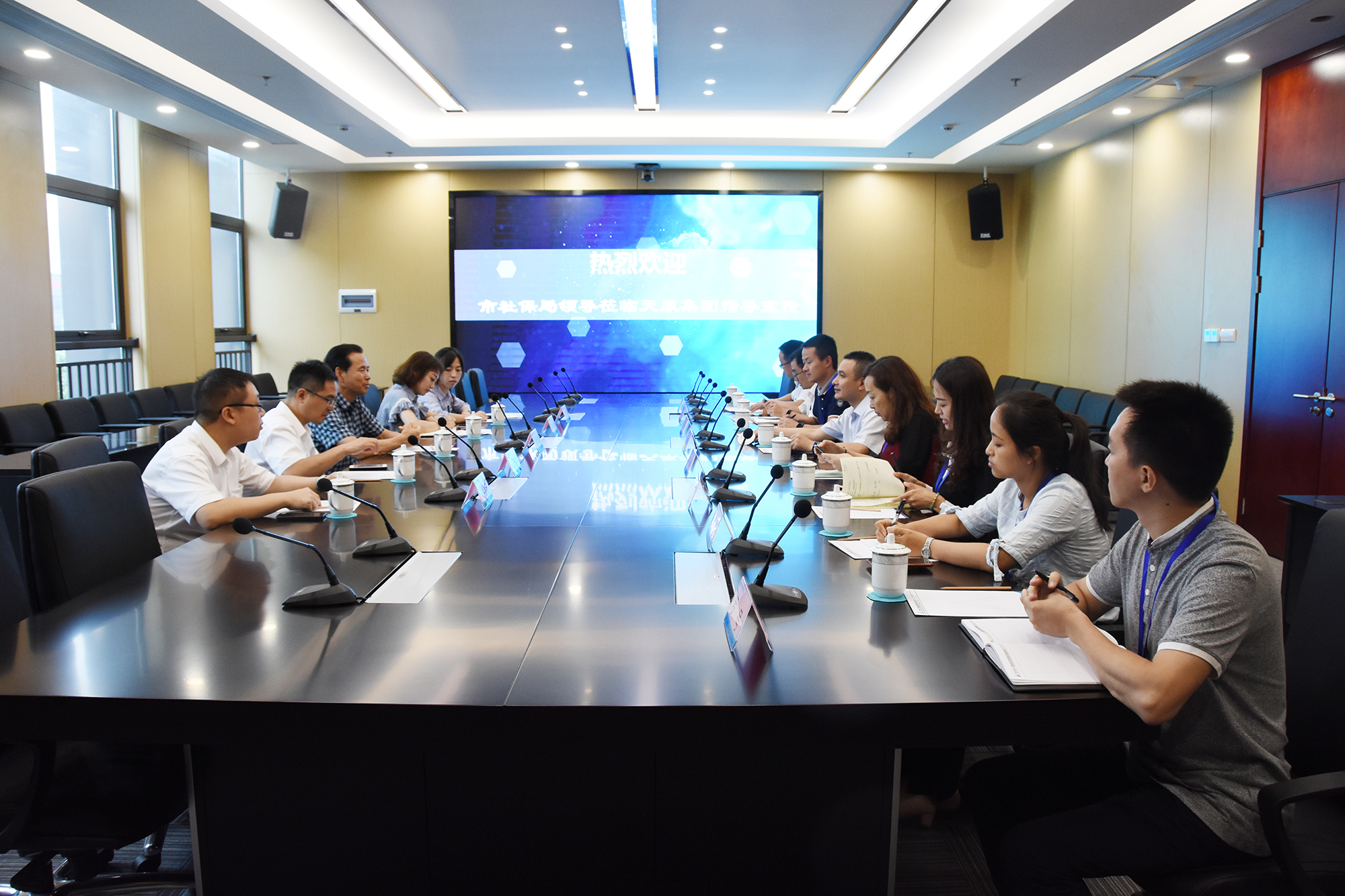 尊龙凯时人生就是博(中国区)官方网站