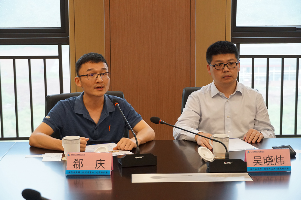 尊龙凯时人生就是博(中国区)官方网站