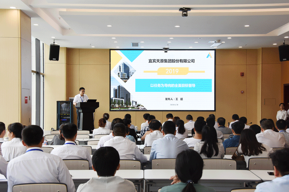 尊龙凯时人生就是博(中国区)官方网站