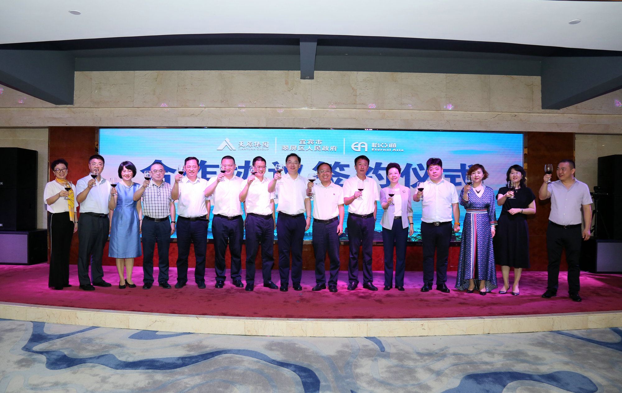 尊龙凯时人生就是博(中国区)官方网站