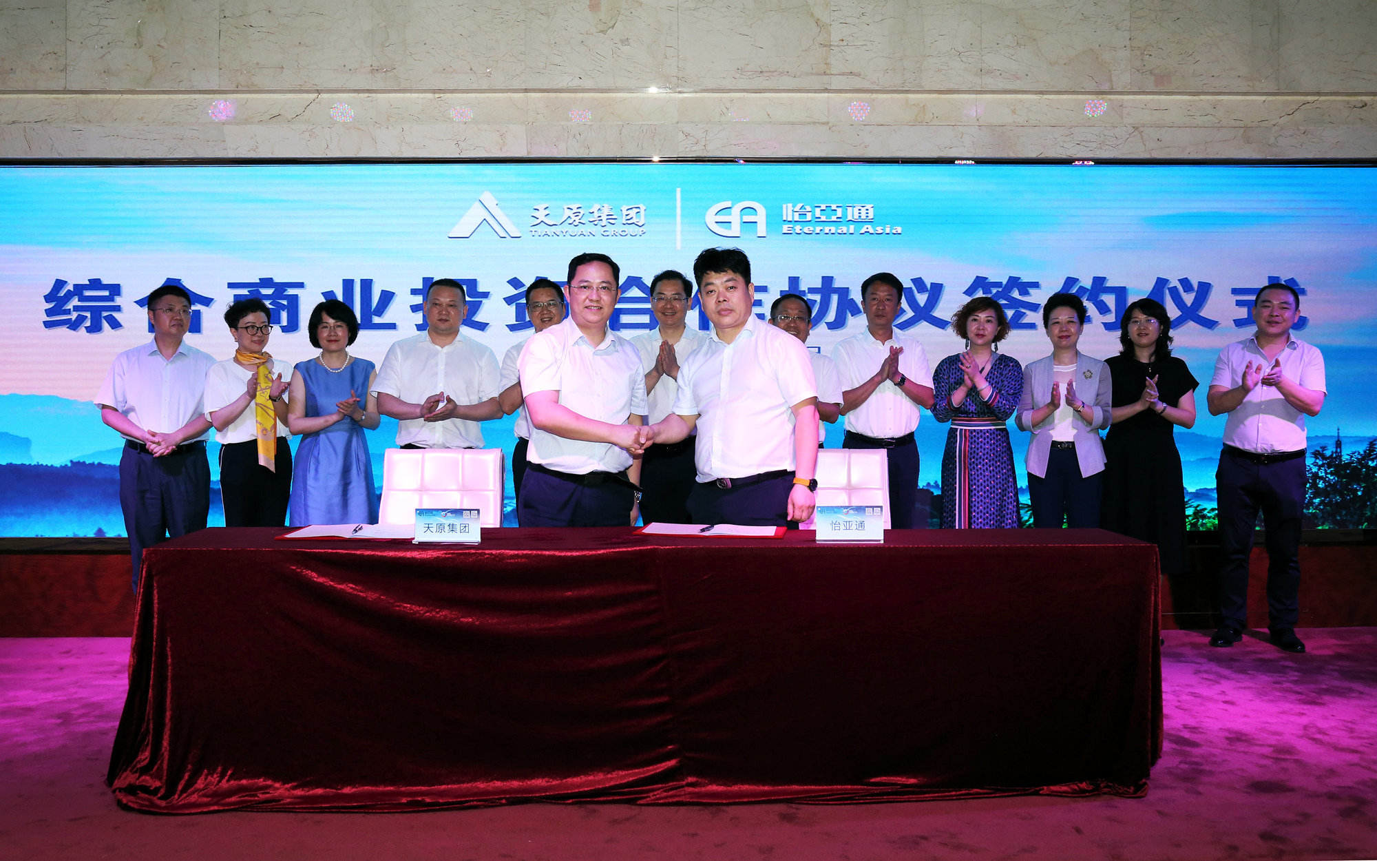 尊龙凯时人生就是博(中国区)官方网站