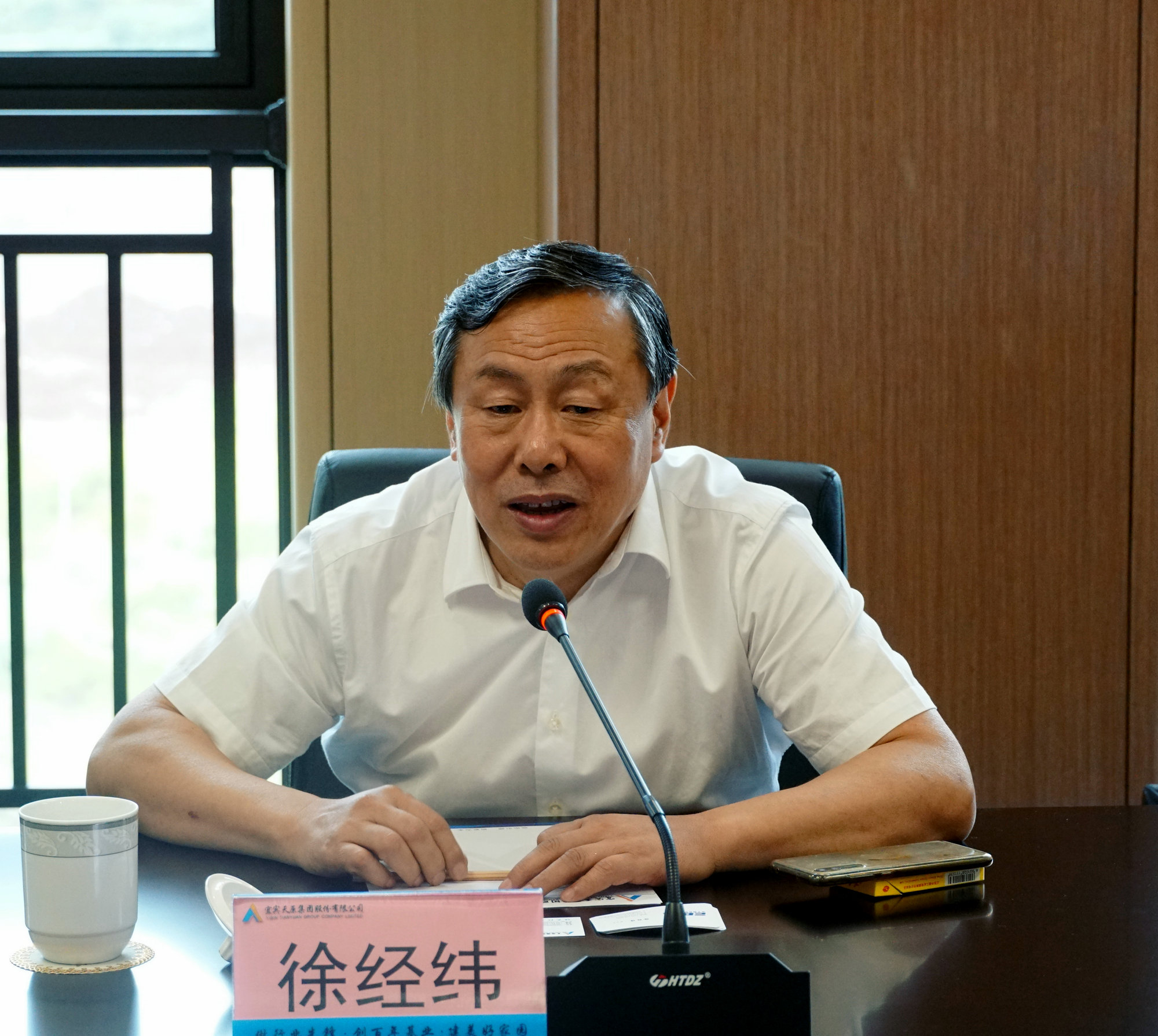 尊龙凯时人生就是博(中国区)官方网站