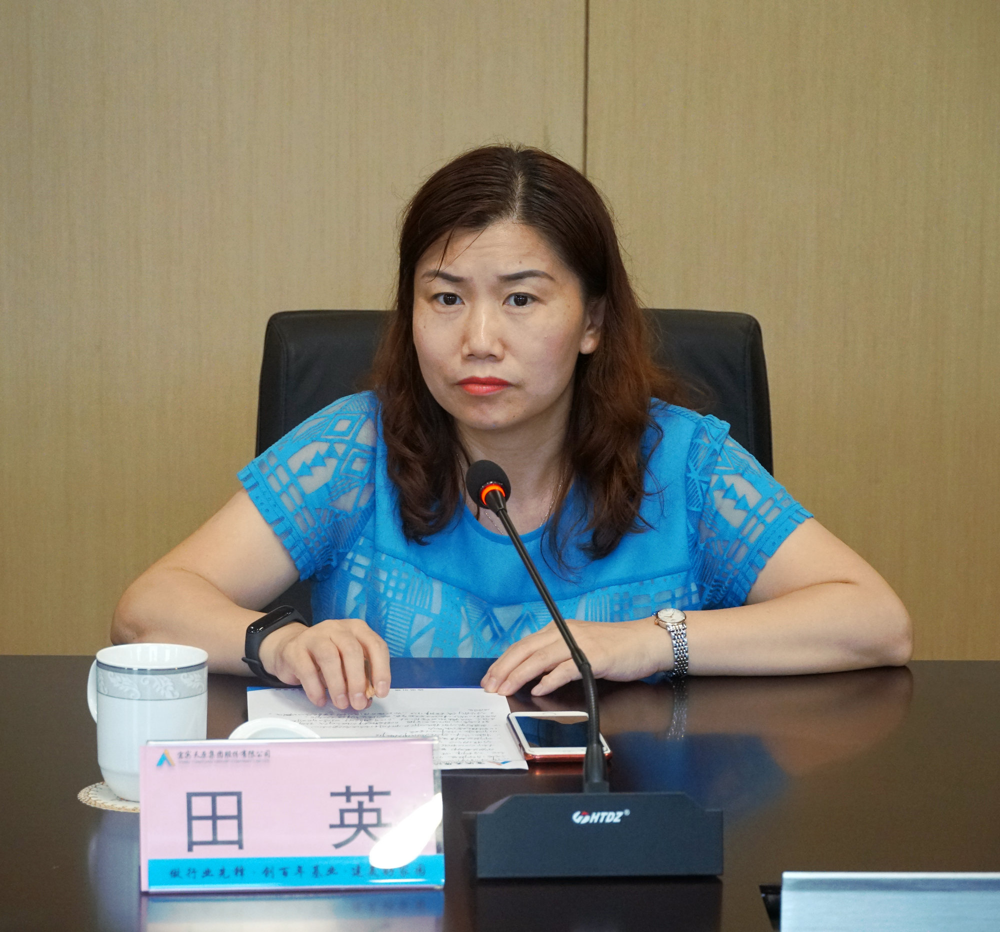 尊龙凯时人生就是博(中国区)官方网站