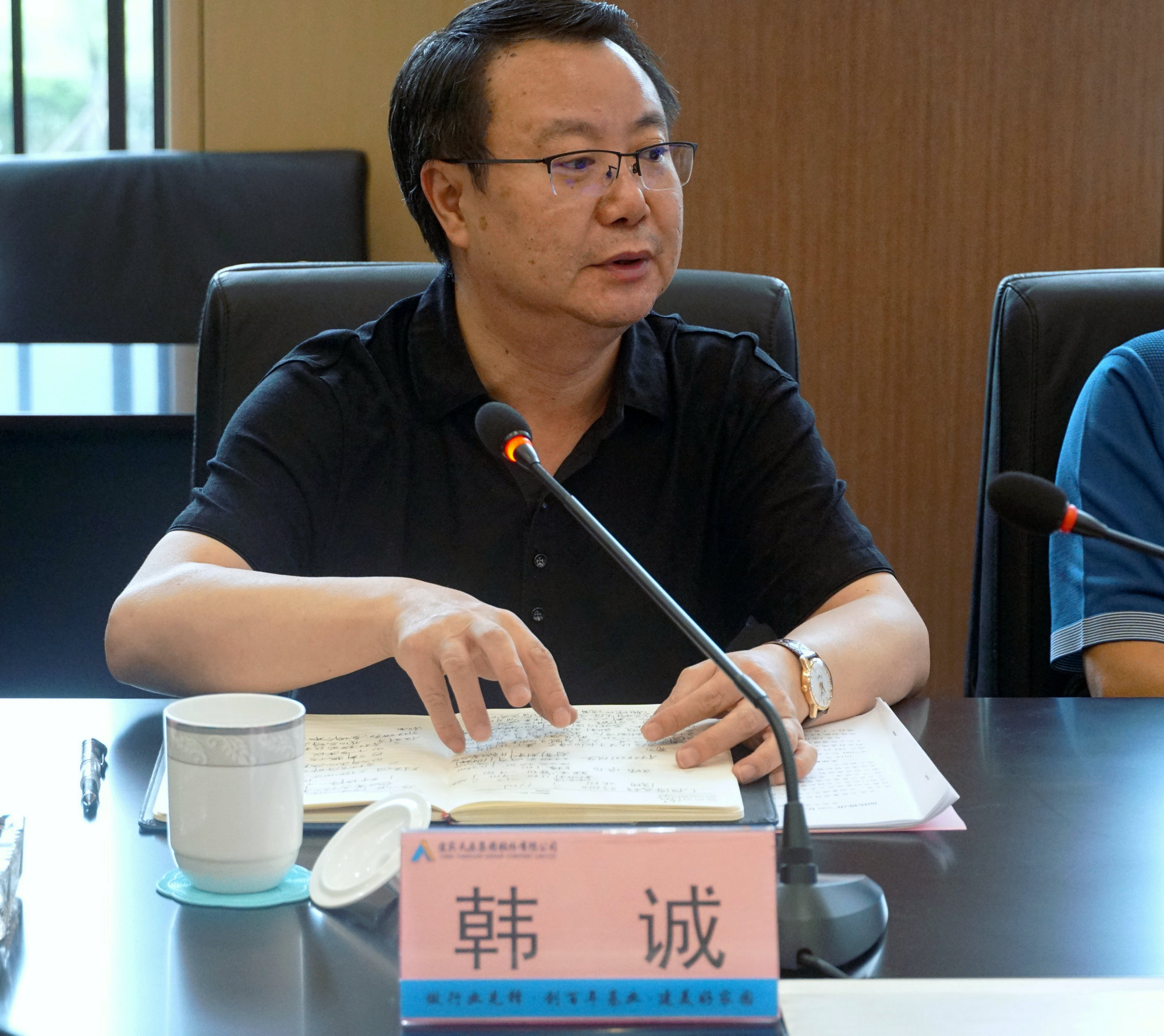 尊龙凯时人生就是博(中国区)官方网站