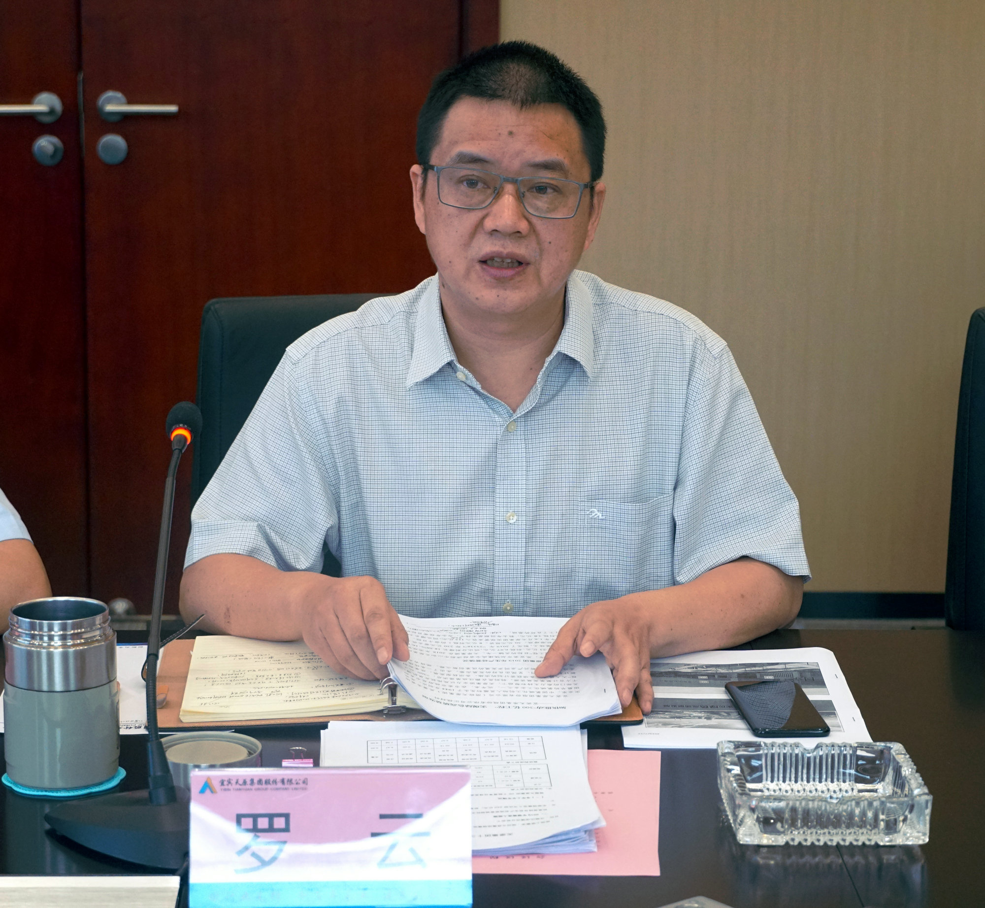 尊龙凯时人生就是博(中国区)官方网站