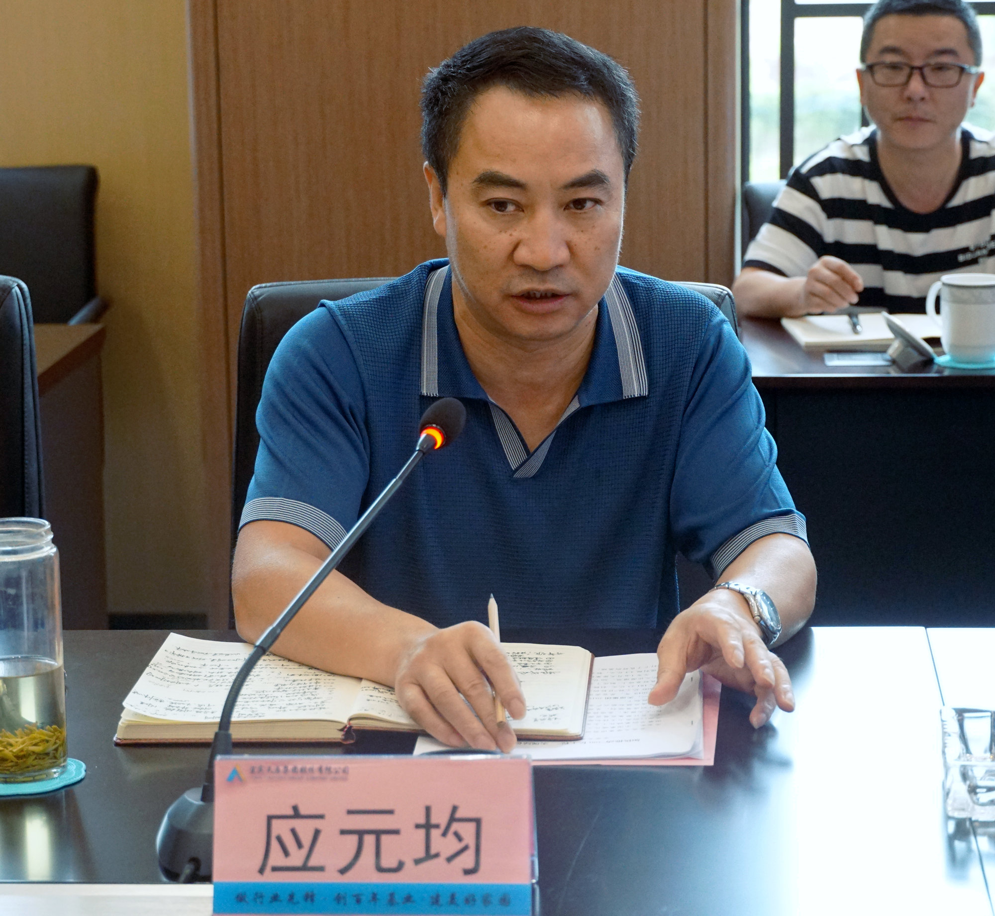 尊龙凯时人生就是博(中国区)官方网站