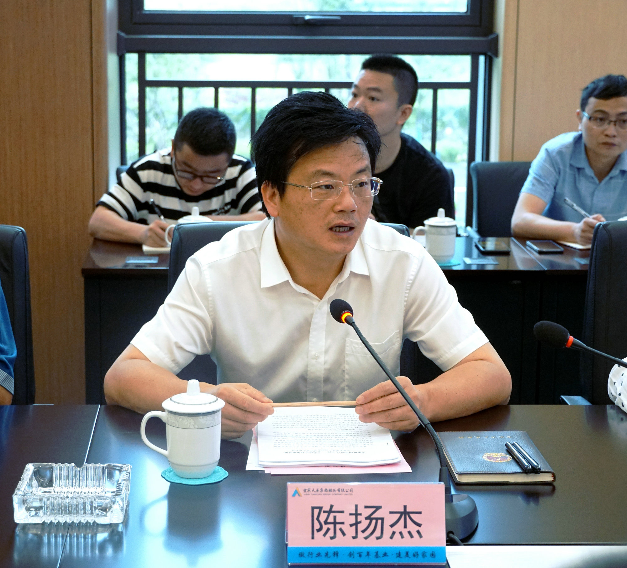 尊龙凯时人生就是博(中国区)官方网站