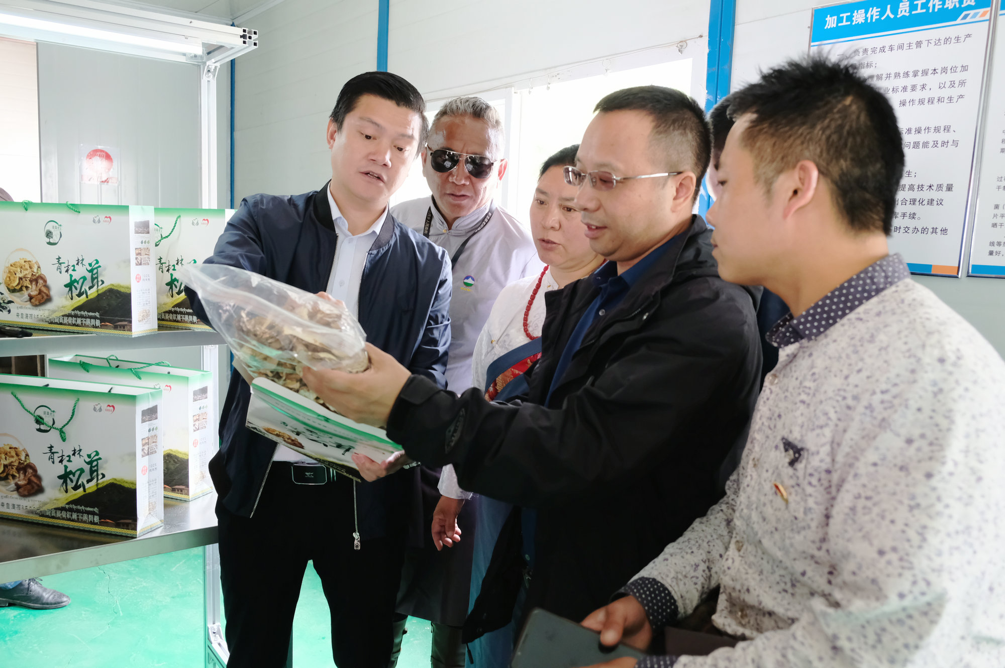 尊龙凯时人生就是博(中国区)官方网站