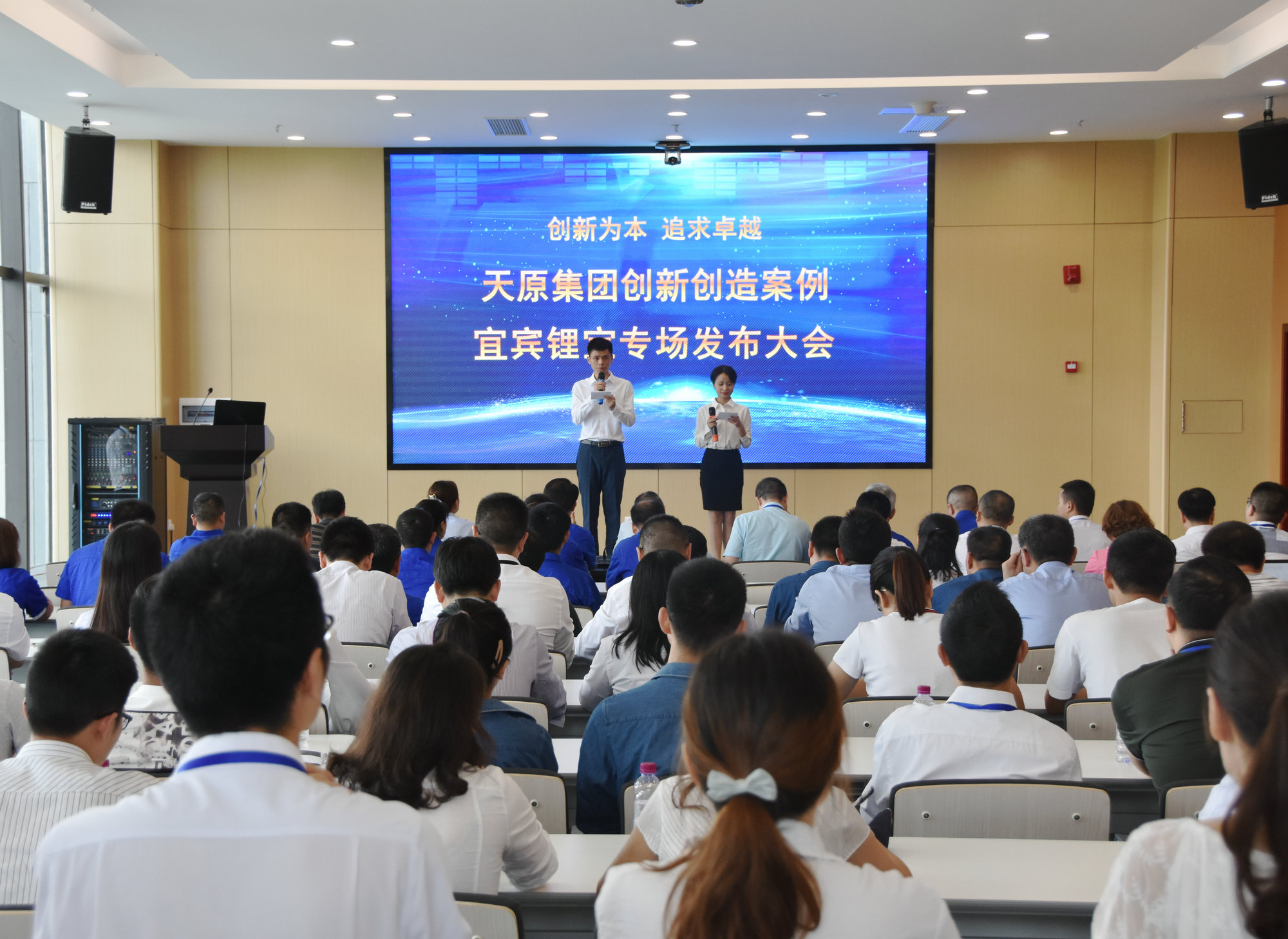 尊龙凯时人生就是博(中国区)官方网站