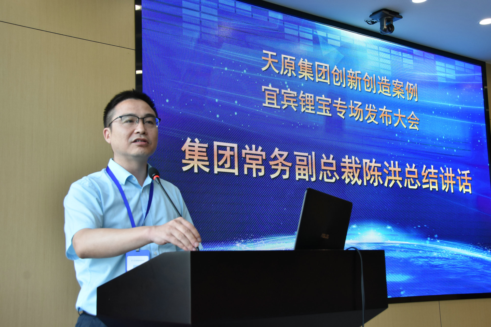 尊龙凯时人生就是博(中国区)官方网站