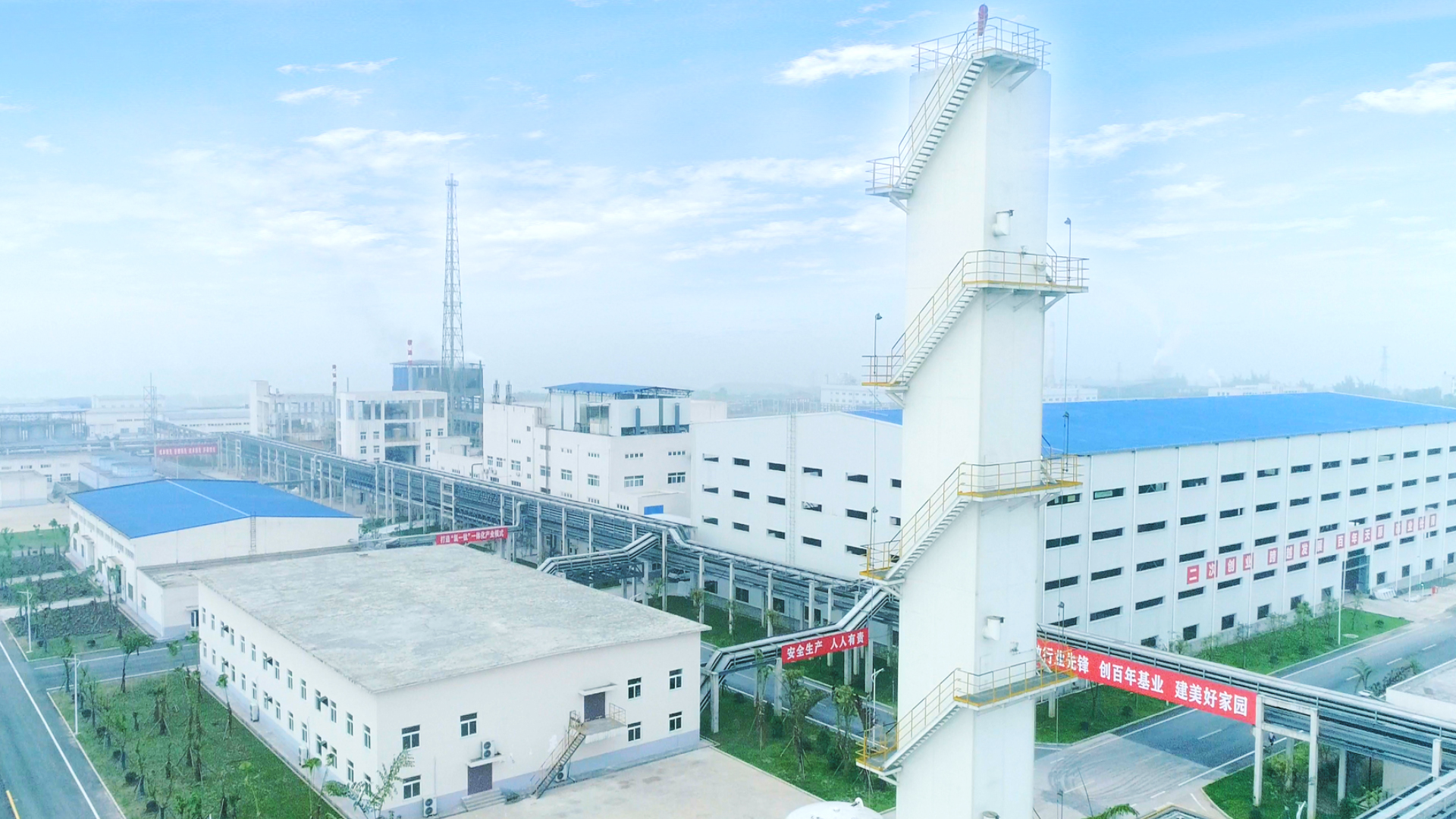 尊龙凯时人生就是博(中国区)官方网站