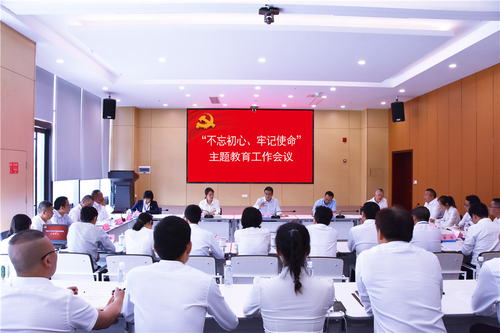 尊龙凯时人生就是博(中国区)官方网站