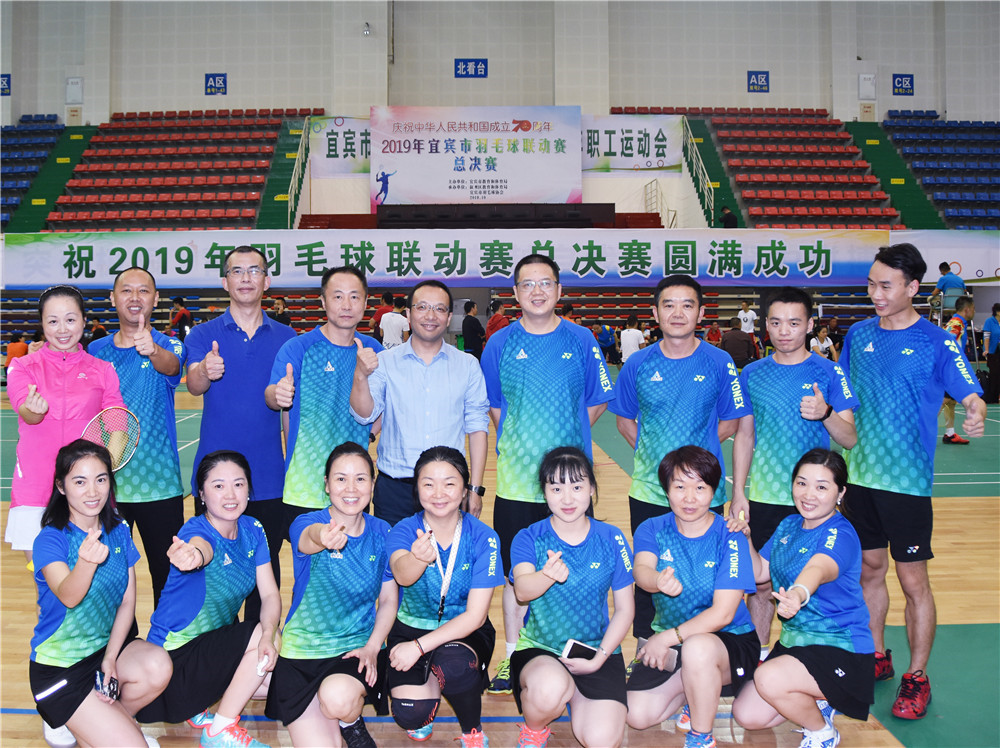 尊龙凯时人生就是博(中国区)官方网站