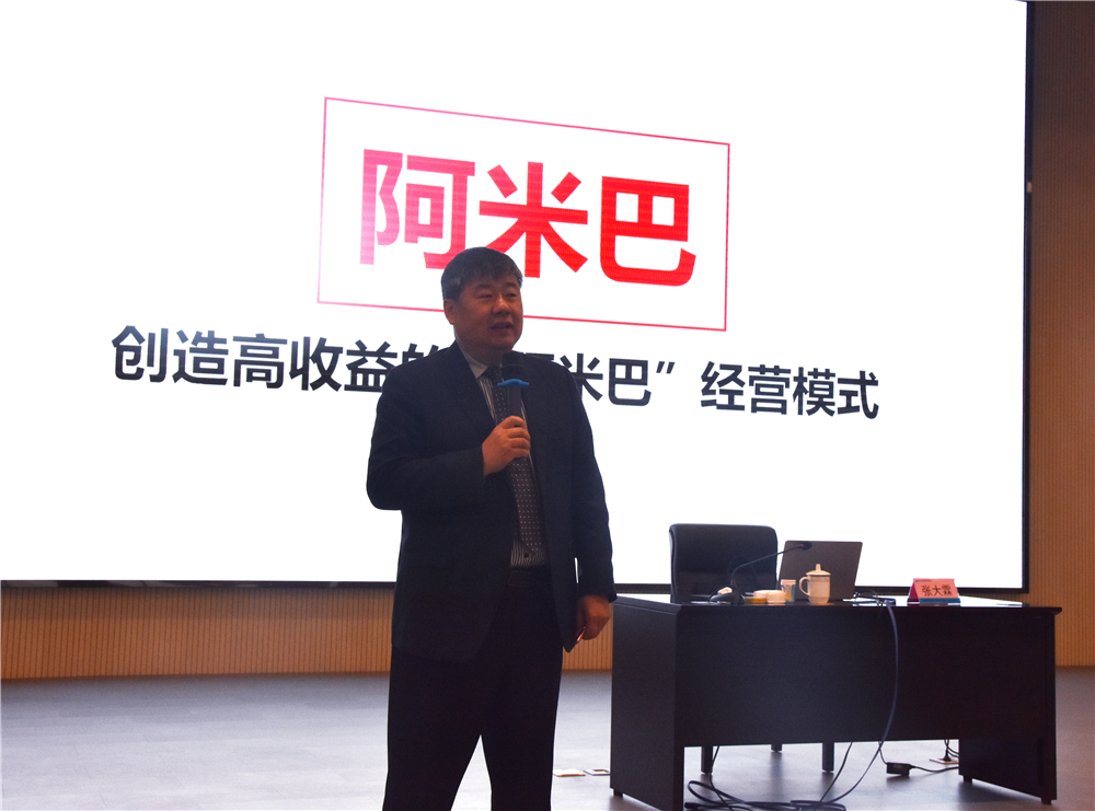 尊龙凯时人生就是博(中国区)官方网站