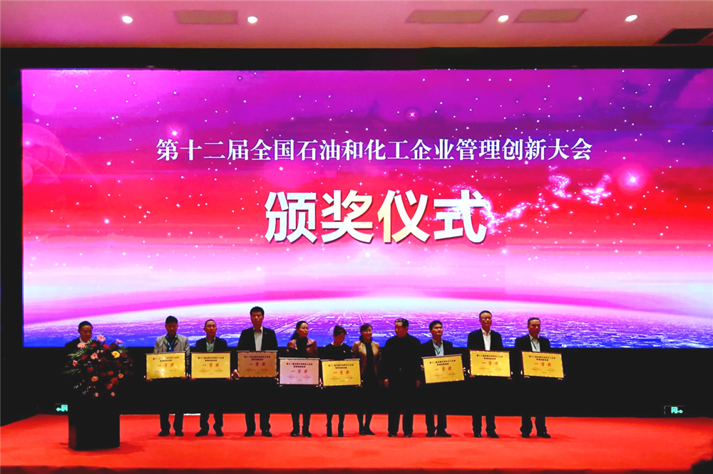 尊龙凯时人生就是博(中国区)官方网站