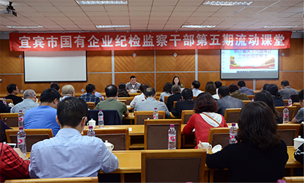 尊龙凯时人生就是博(中国区)官方网站