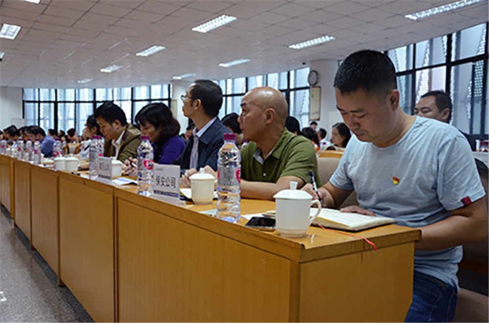 尊龙凯时人生就是博(中国区)官方网站