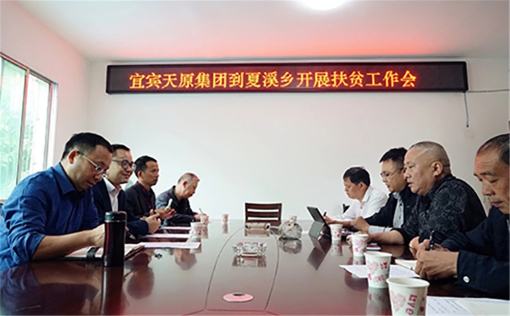 尊龙凯时人生就是博(中国区)官方网站