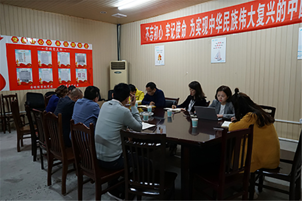 尊龙凯时人生就是博(中国区)官方网站