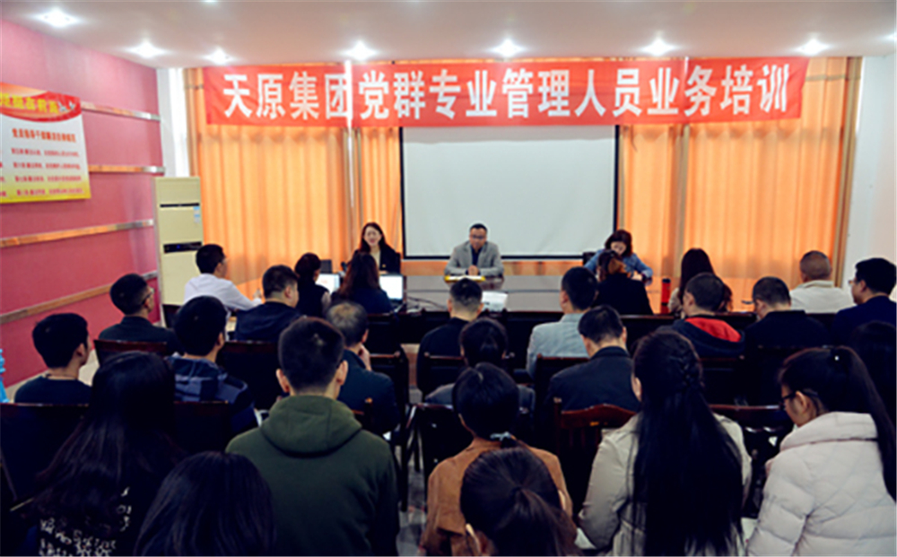 尊龙凯时人生就是博(中国区)官方网站