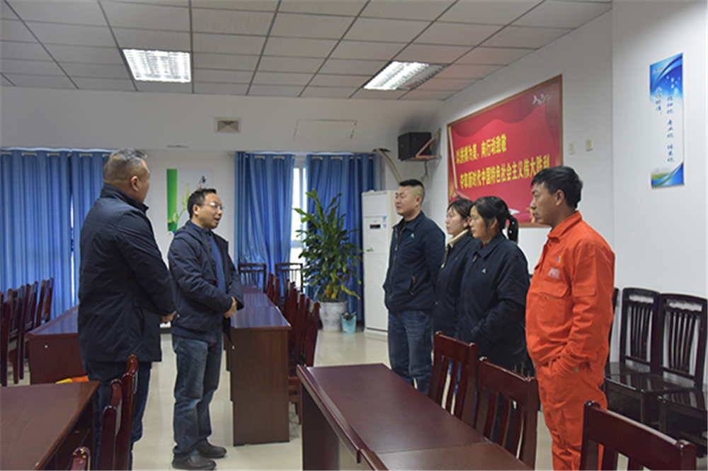 尊龙凯时人生就是博(中国区)官方网站