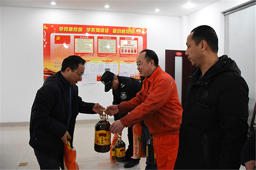 尊龙凯时人生就是博(中国区)官方网站